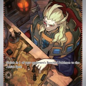 Boss's Orders - 265/193 - SV02: Paldea Evolved (PAL)