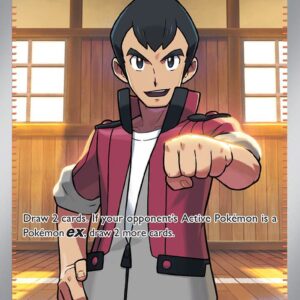 Norman - 237/182 - SV04: Paradox Rift (PAR)