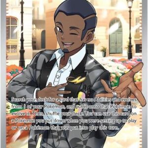 Salvatore - 202/162 - SV05: Temporal Forces (TEF)