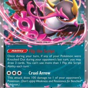 Fezandipiti ex - 038/064 - SV: Shrouded Fable (SFA)