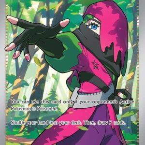 Atticus - 133/131 - SV: Prismatic Evolutions (PRE)