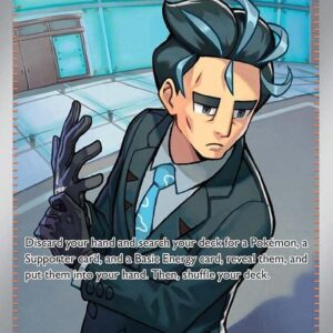 Larry's Skill - 139/131 - SV: Prismatic Evolutions (PRE)