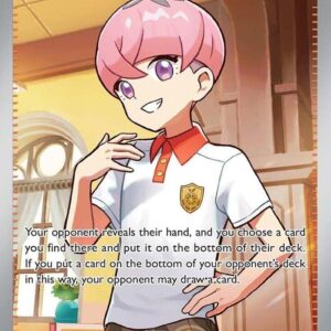 Ortega - SV: Prismatic Evolutions (PRE)