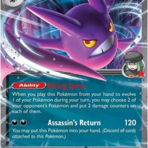 Team Rocket's Crobat ex - 122/182 - SV10: Destined Rivals (DRI)
