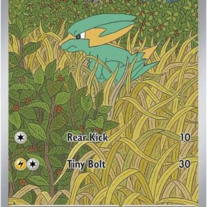 Electrike - 196/182 - SV10: Destined Rivals (DRI)