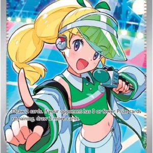 Emcee's Hype - 220/182 - SV10: Destined Rivals (DRI)