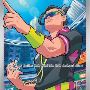 Judge - 222/182 - SV10: Destined Rivals (DRI)