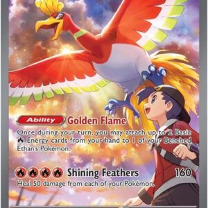 Ethan's Ho-Oh ex - 230/182 - SV10: Destined Rivals (DRI)
