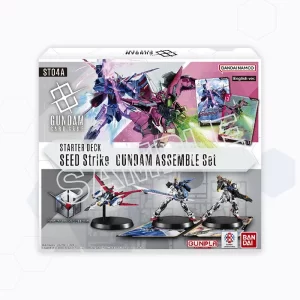 Gundam Card Game Assemble Set Display ST04
