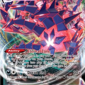 Eternatus VMAX