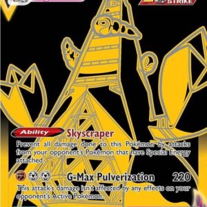 Duraludon VMAX (Secret)