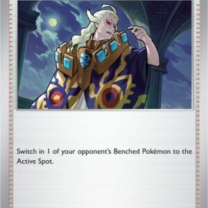 Boss's Orders - 172/193