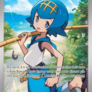 Lana's Aid - 207/167