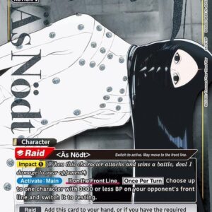 Äs Nödt UE01BT/BLC-1-004_p1