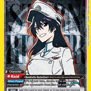 Bambietta Basterbine UE01BT/BLC-1-014