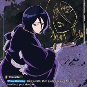 Rukia Kuchiki UE01BT_BLC-1-052_p1