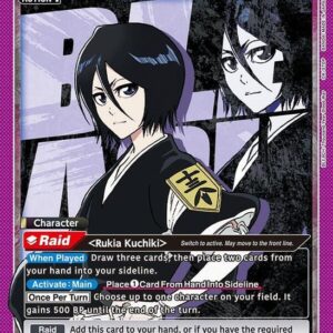 Rukia Kuchiki UE01BT_BLC-1-053