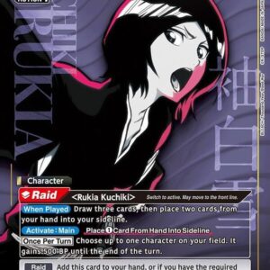 Rukia Kuchiki  UE01BT_BLC-1-053_p1