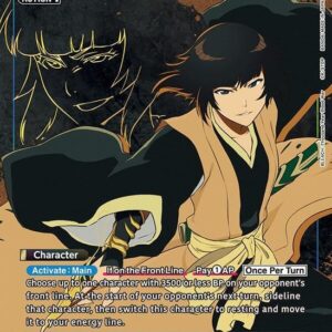 Soi Fon UE01BT/BLC-1-055_p1