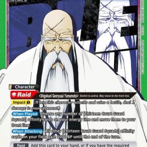 Shigekuni Genryusai Yamamoto UE01BT/BLC-1-093