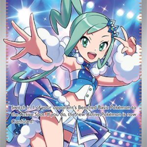 Lisia's Appeal - 234/191