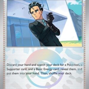 Larry's Skill - 115/131 (Poke Ball Pattern)