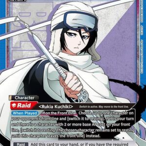 Rukia Kuchiki UEX01BT_BLC-2-034