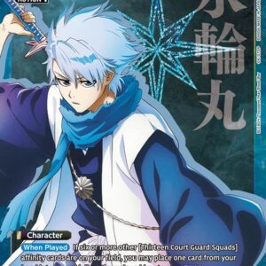 Toshiro Hitsugaya UEX01BT_BLC-2-069_p1