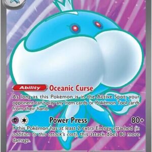 Jellicent ex - 160/086