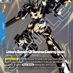 Unicorn Gundam 02 Banshee (Destroy Mode) (LR+)