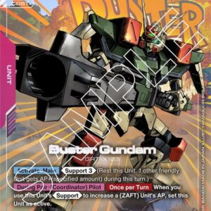 Buster Gundam (LR+)