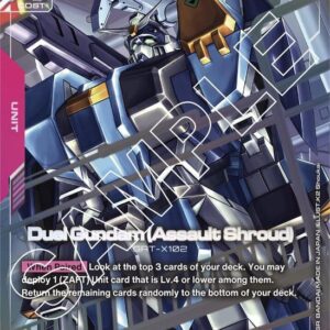 Duel Gundam (Assault Shroud) (LR+)