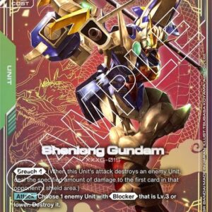 Shenlong Gundam (GD01-029) (R+)
