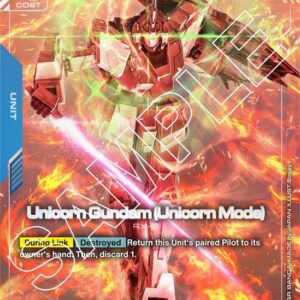 Unicorn Gundam (Unicorn Mode) (R+)