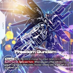 Freedom Gundam (LR+)