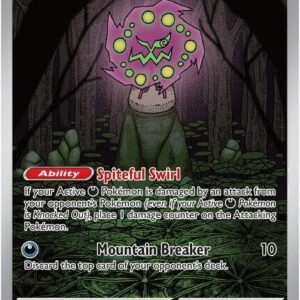 Spiritomb - 148/132