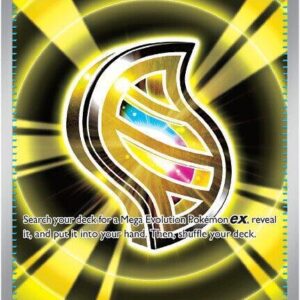 Mega Signal - 171/132